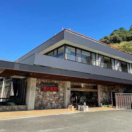 Yunominesou Hotel Hongu Eksteriør billede